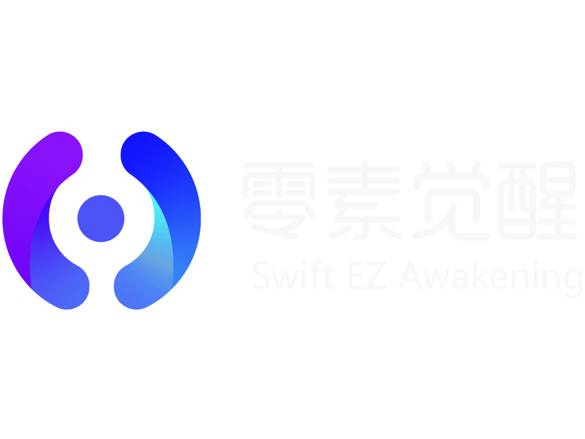 零素觉醒 Logo